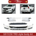 Kit corporel de style TRD Prado FJ150 2018